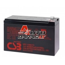 Akumuliatorius CSB 460W 12V