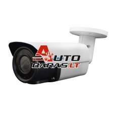 AVTECH bullet DGM5545GCATP (5MP, F2.8-12)