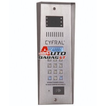 Cyfral PC-4000RVE Telefonspynė su kamera, RFID, 12VDC, CC-4000