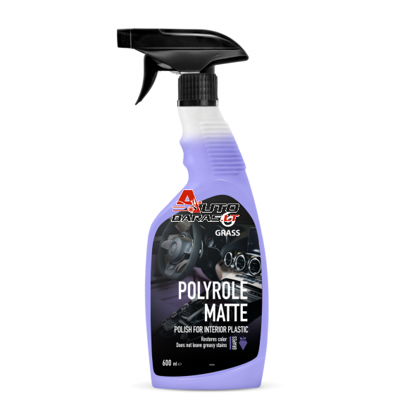 GRASS "Polyrole Matte Grape" 600ml