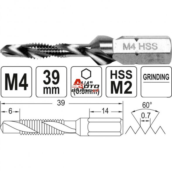 Grąžtas / sriegiklis metalui HSS 1/4" HEX 5