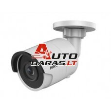 Hikvision bullet DS-2CD2045FWD-I F12