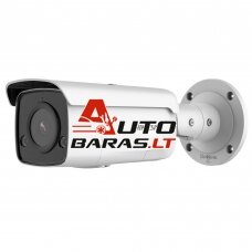 Hikvision bullet DS-2CD2T46G2-4I F4 (balta, 4 MP, 80 m. IR, AcuSense)