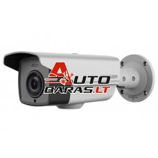 Hikvision bullet DS-2CE16D9T-AIRAZH