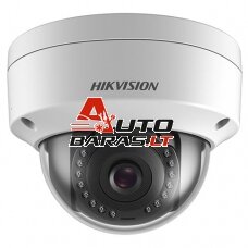 Hikvision dome DS-2CD1143G0-I F6