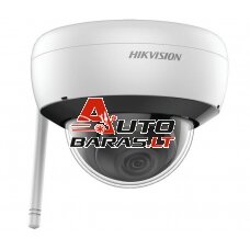 Hikvision dome DS-2CD2141G1-IDW1 F2.8