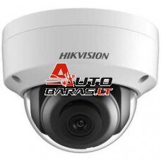 Hikvision dome DS-2CD2143G2-I F2.8