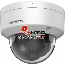 Hikvision dome DS-2CD2146G2H-ISU F2.8 (balta, 4 MP, 30 m. IR, Hybrid Light)