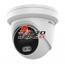 Hikvision dome DS-2CD2347G2-L F4