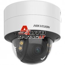 Hikvision dome DS-2CD2747G2-LZS F3.6-9