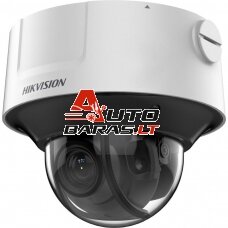 Hikvision dome DS-2CD3D46G2T-IZHSU(C) F2.8-12