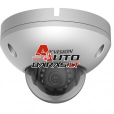 Hikvision DS-2XC6142FWD-IS(C) (explosion proof)