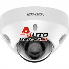 Hikvision mini dome DS-2CD2547G2-LS(C) F4 (balta, 4 MP, 30 m. IR, ColorVu)