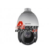 Hikvision PTZ DS-2DE4225IW-DE