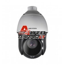 Hikvision PTZ DS-2DE4425IW-DE(S5)