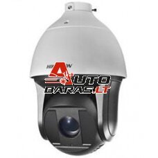 Hikvision PTZ DS-2DF8225IX-AEL