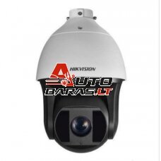 Hikvision PTZ DS-2DF8242IX-AEL(T3)