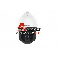 Hikvision PTZ DS-2DF8242IX-AELW (T3)