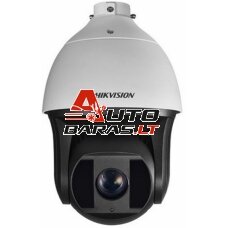 Hikvision PTZ DS-2DF8442IXS-AEL(T2)