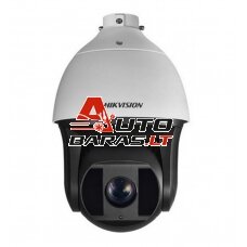 Hikvision PTZ DS-2DF8442IXS-AEL(T5)