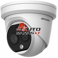 Hikvision termovizorinis dome DS-2TD1217-6/PA