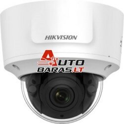 Hikvision dome DS-2CD2763G2-IZS