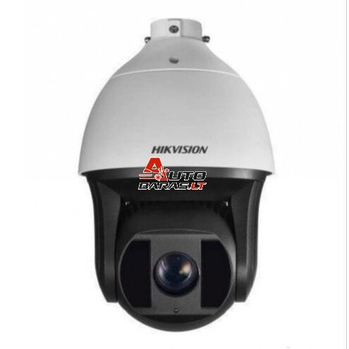 Hikvision PTZ DS-2DF8242IX-AEL(T3)