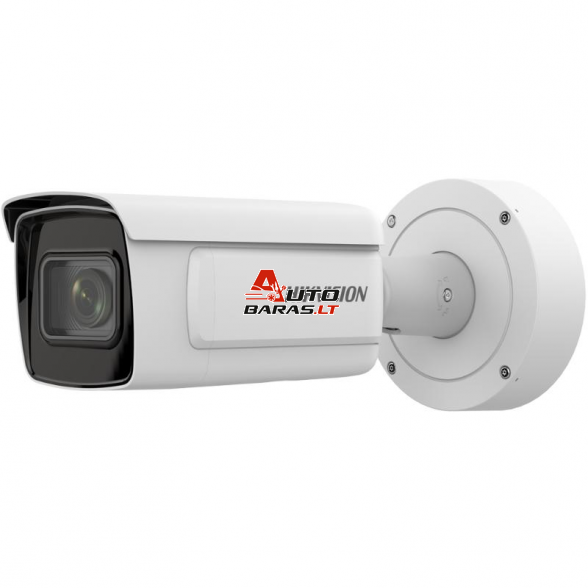 Hikvision bullet iDS-2CD7A46G0/P-IZHS (C) F2.8-12