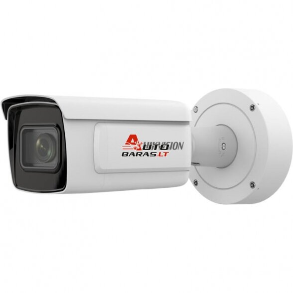 Hikvision bullet iDS-2CD7AC5G0-IZHS F8-32