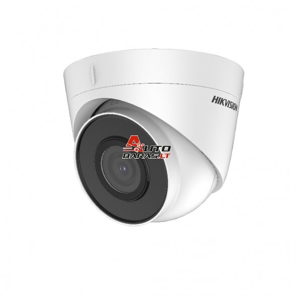 Hikvision dome DS-2CD1353G0-I F4