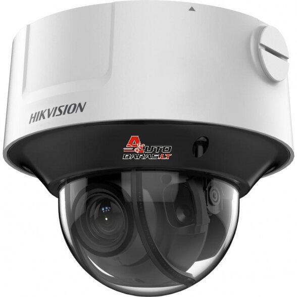 Hikvision dome DS-2CD3D46G2T-IZHSU(C) F2.8-12