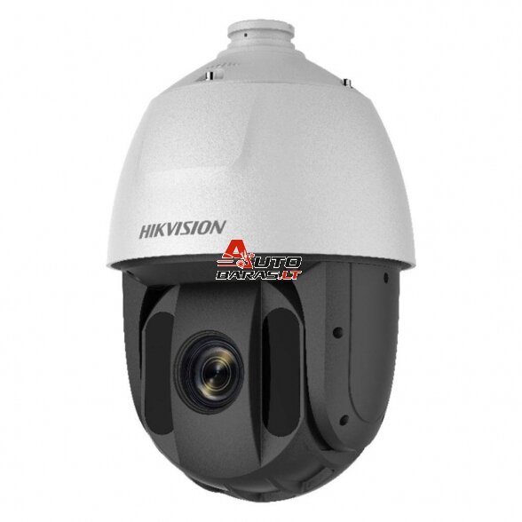 Hikvision PTZ DS-2DE5225IW-AE(S5)