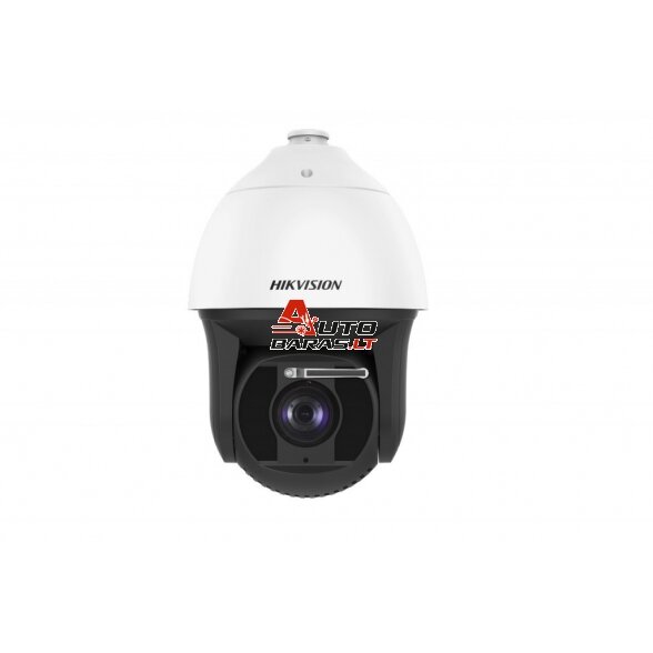 Hikvision PTZ DS-2DF8242IX-AELW (T3)