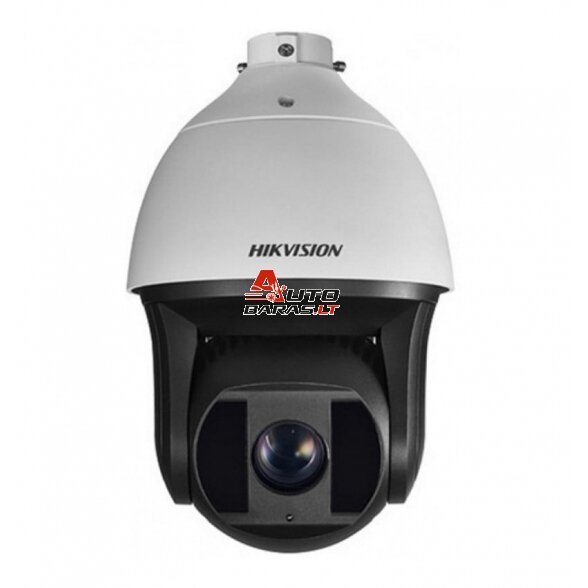 Hikvision PTZ DS-2DF8442IXS-AEL(T5)