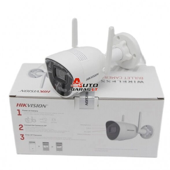 Hikvision Wi-Fi rinkinys NK44W0H-1T(WD) - 4x Wifi 4mp kameros / 1x NVR Wifi / 1x 1TB WD 3