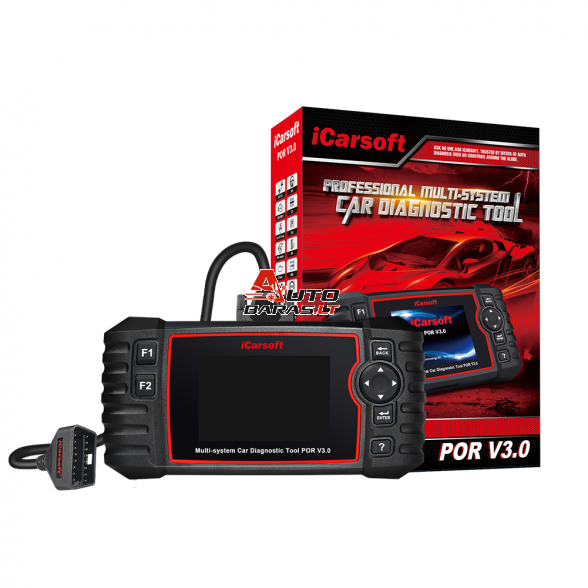 iCarsoft POR V3.0 (Porsche) Profesionali diagnostikos įranga 4