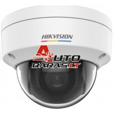 IP dome kamera Hikvision DS-2CD1147G0(C) F2.8