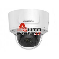 IP dome kamera Hikvision DS-2CD3756G2T-IZS F2.7-13.5