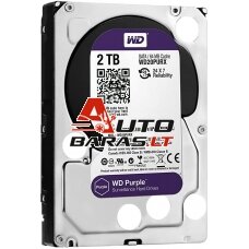 Kietas diskas WD Purple WD20PURX Surveillance 2 TB