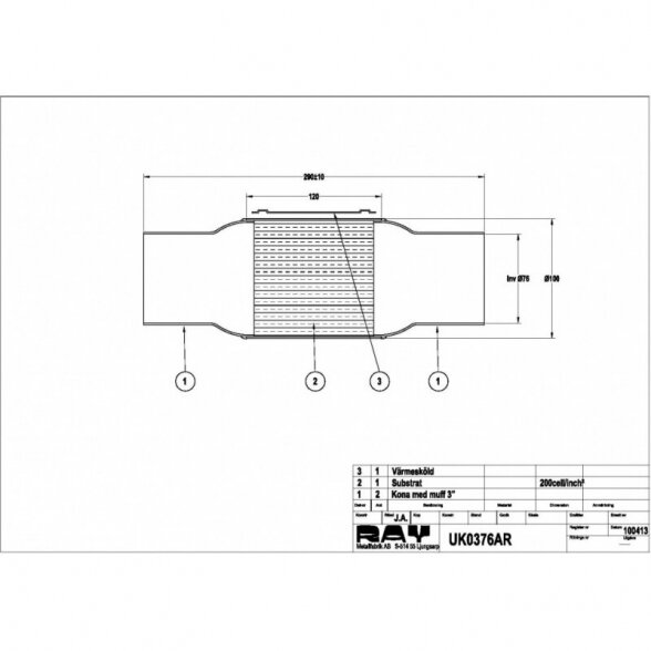 SIMONS SportCAT OD-100mm L300 In-76mm 200cpsi Euro4 UK0376AR (Simons Exhaust) 1